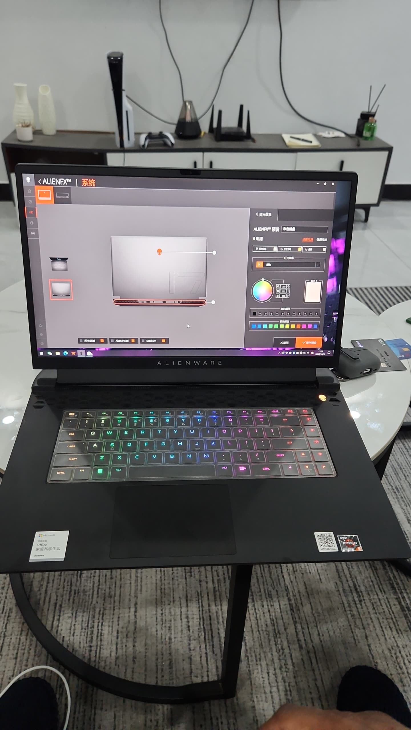 Dell ALIENWARE M17 R5 â L'avenir du Gaming entre Vos Mains ! â Image 5